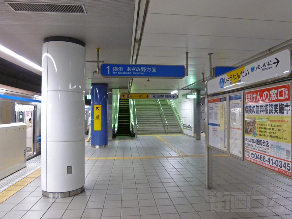 横浜市営地下鉄湘南台駅ホーム