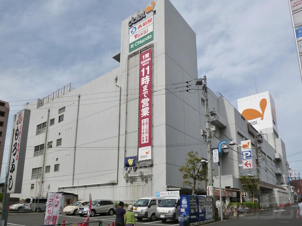 ダイエー湘南台店