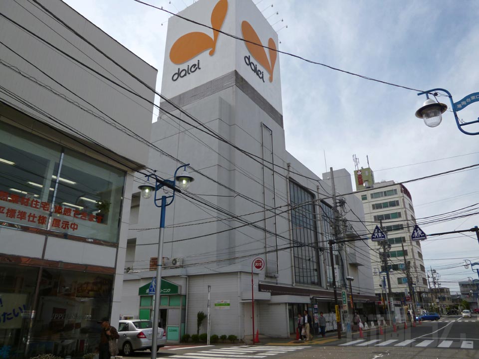 ダイエー湘南台店