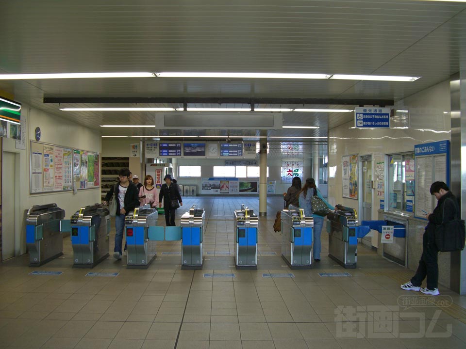 小田急相武台前駅改札口