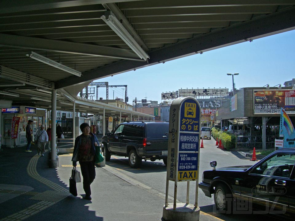 小田急相武台前駅北口前