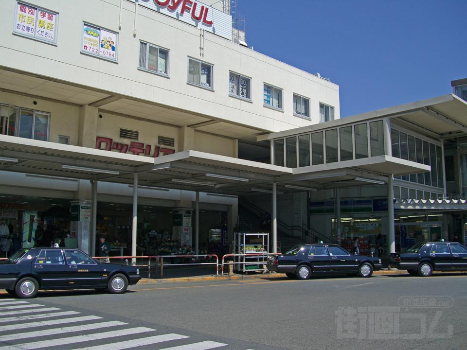 小田急相武台前駅北口