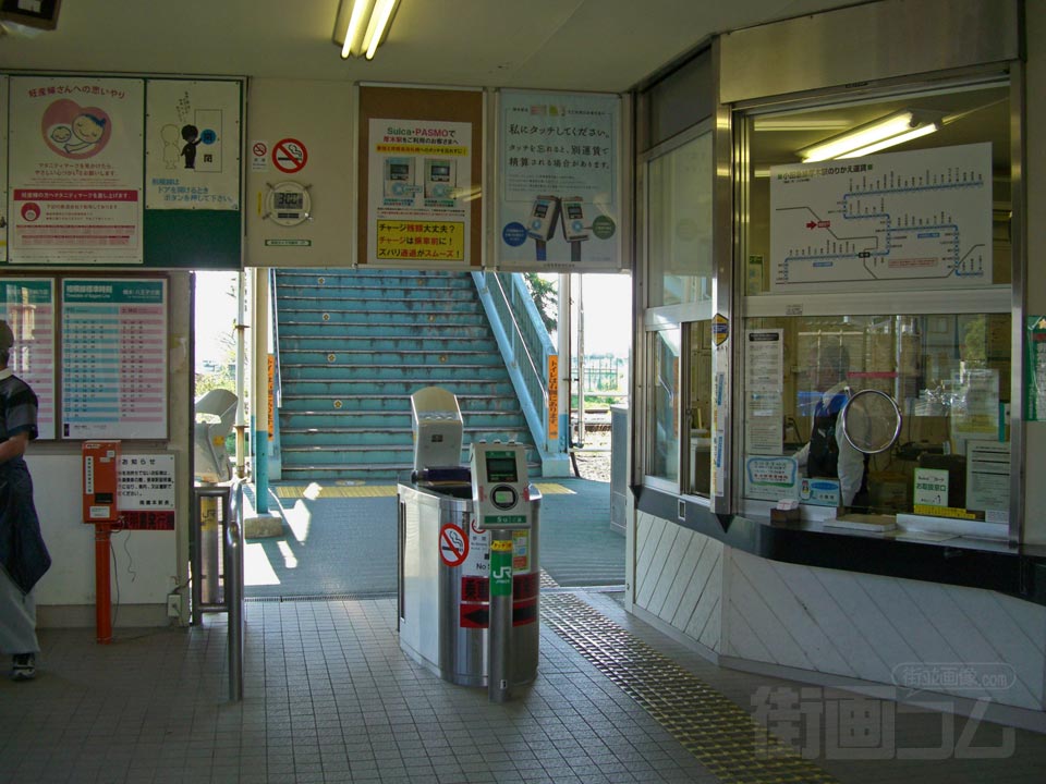 JR相武台下駅改札口写真画像