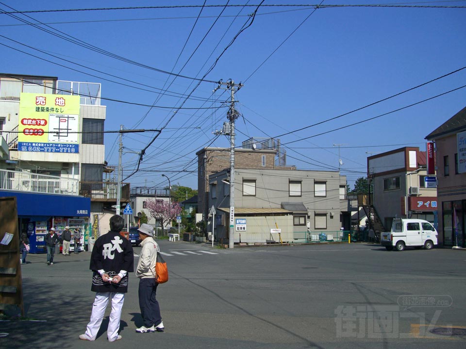 JR相武台下駅前写真画像