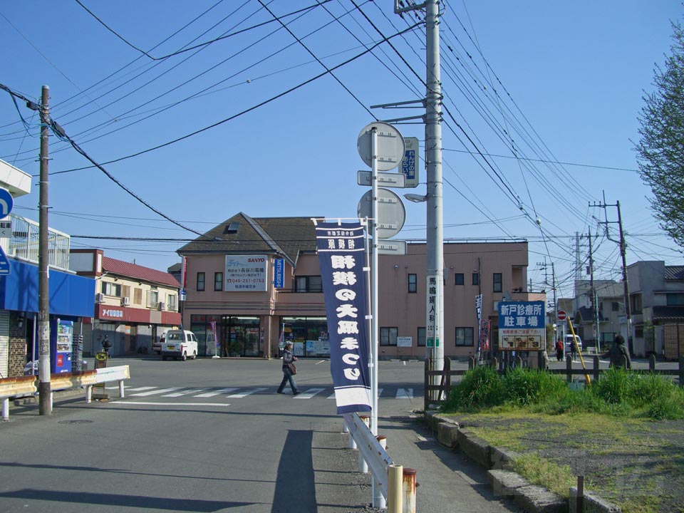 JR相武台下駅前写真画像