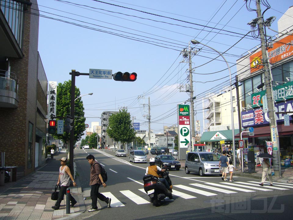 相鉄天王町駅