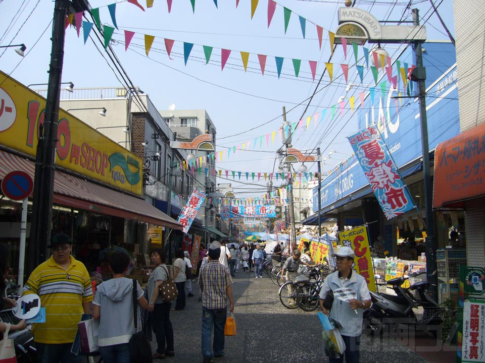 洪福寺松原商店街