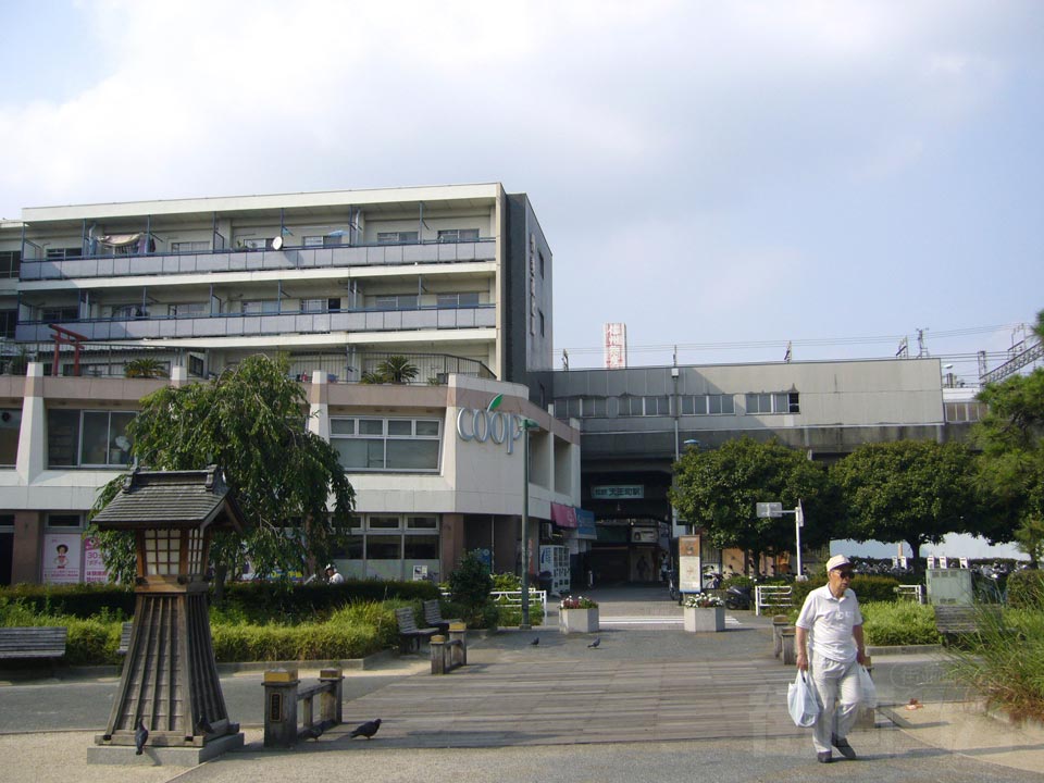 相鉄天王町駅南口