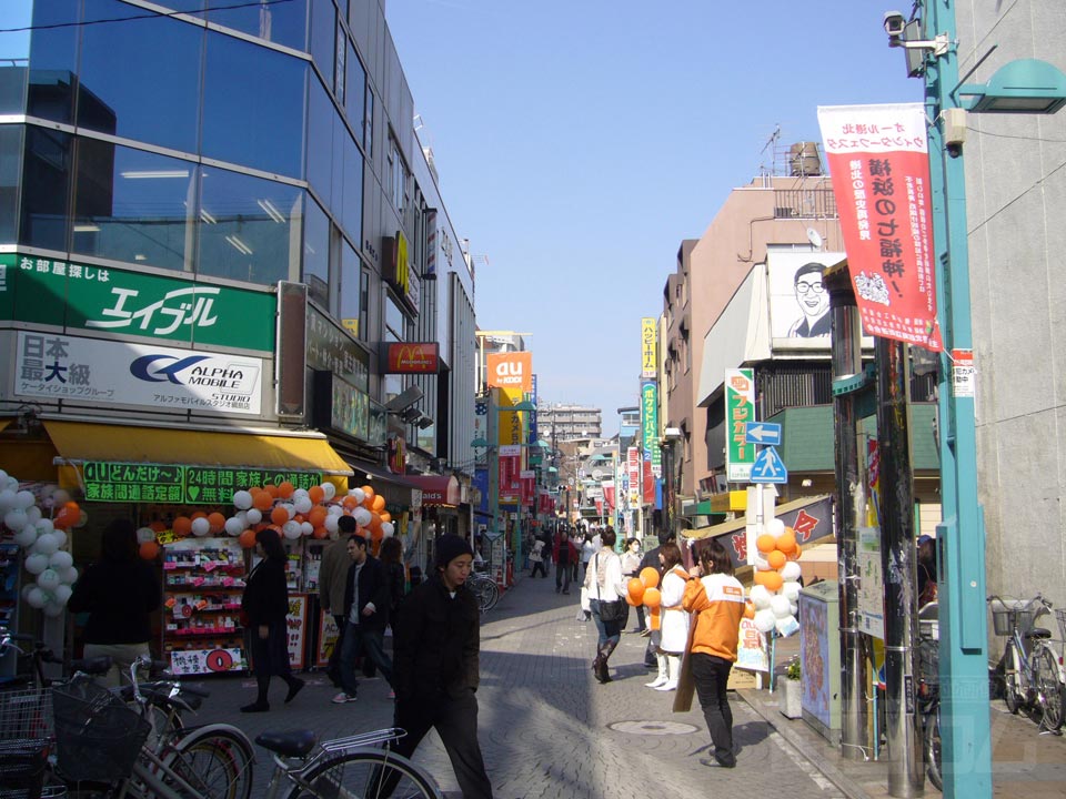 綱島商店街写真画像
