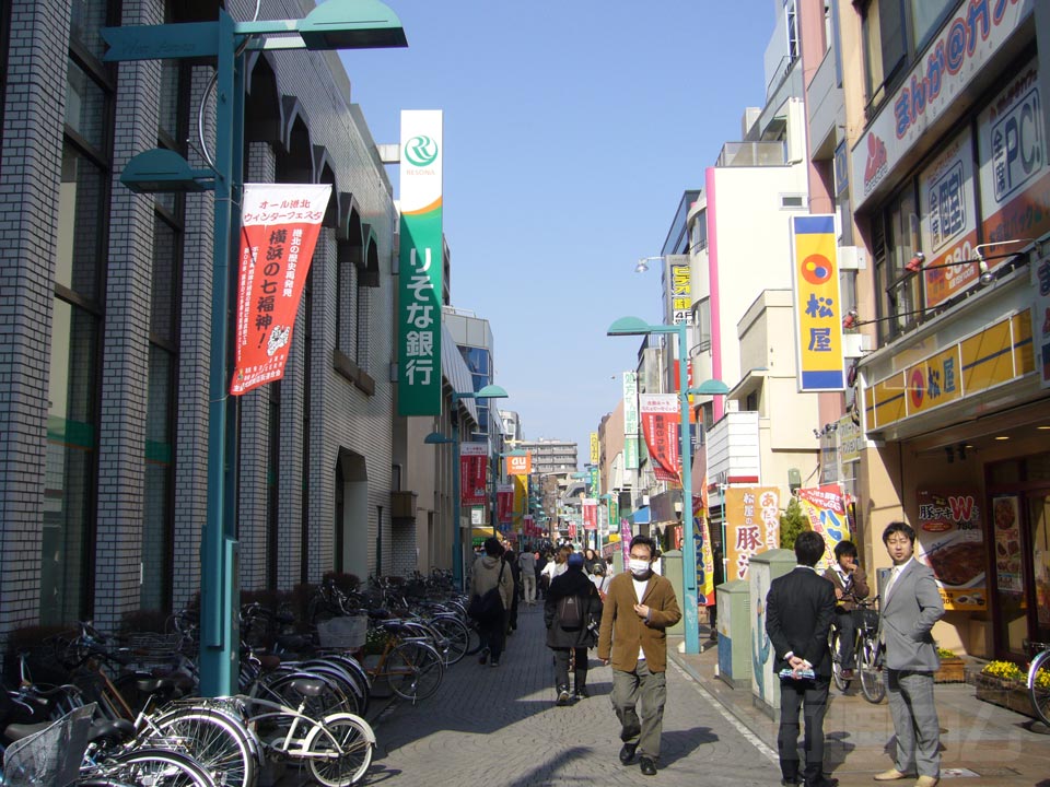 綱島商店街写真画像