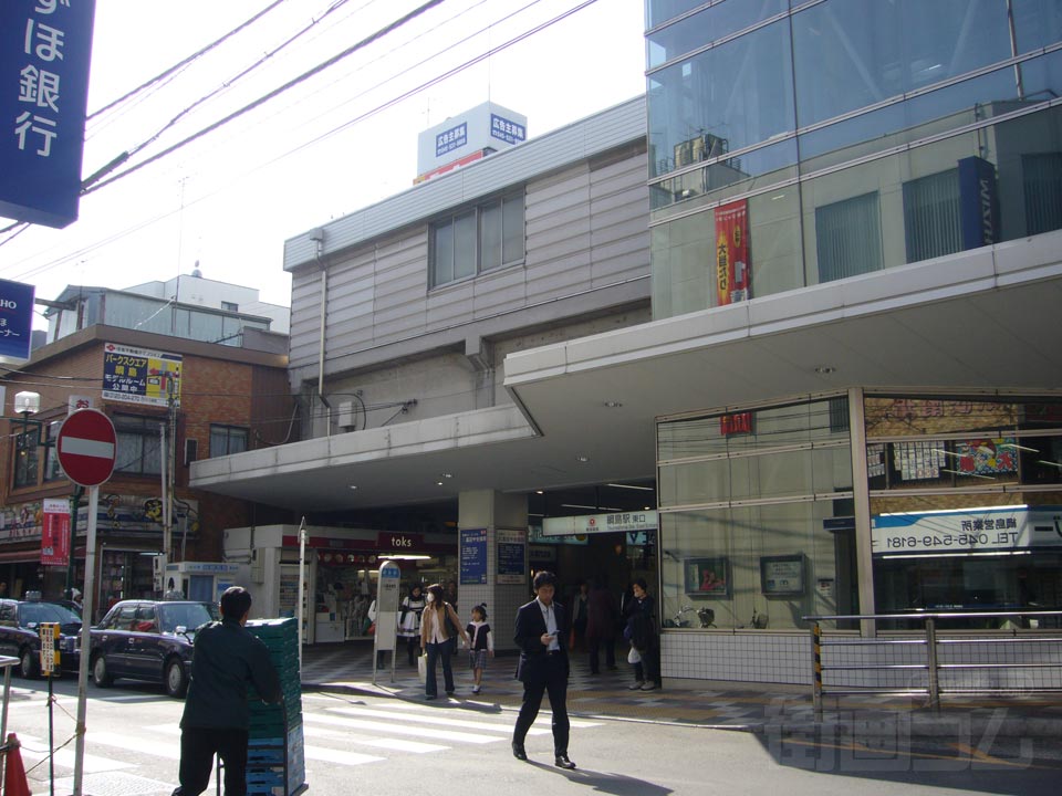 東急綱島駅東口写真画像