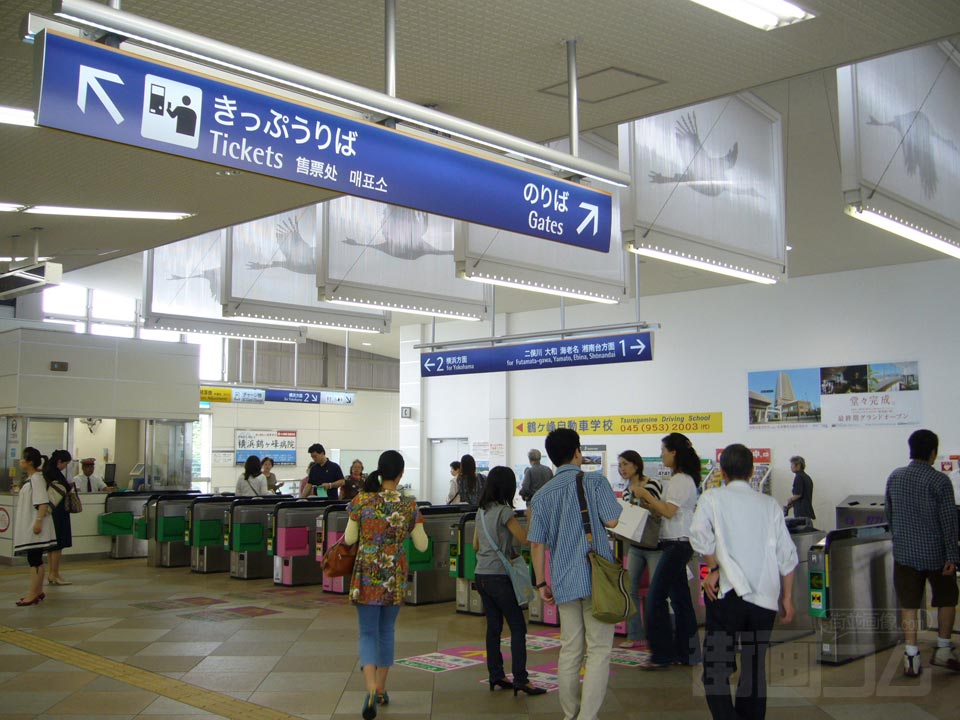 相鉄鶴ヶ峰駅写真画像