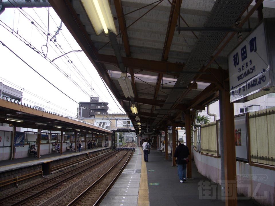 相鉄和田町駅写真画像