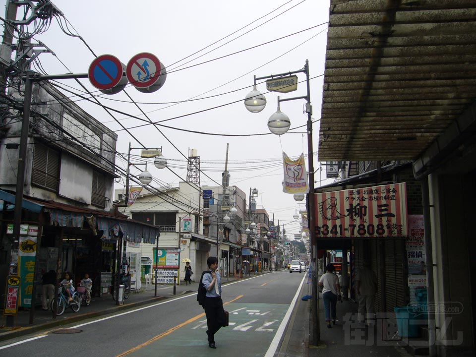 和田町前商店街写真画像