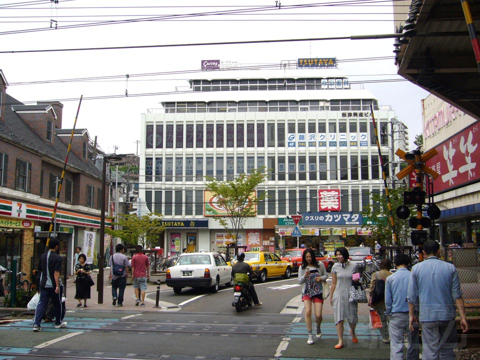 相鉄和田町駅前写真画像