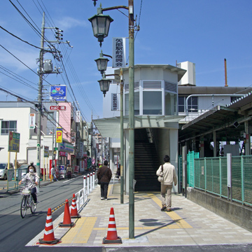神奈川県相模原市中央区矢部駅前写真画像