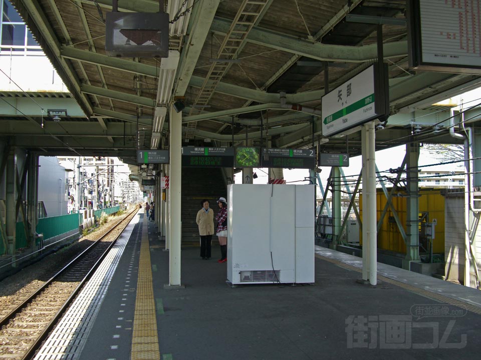 JR矢部駅ホーム写真画像
