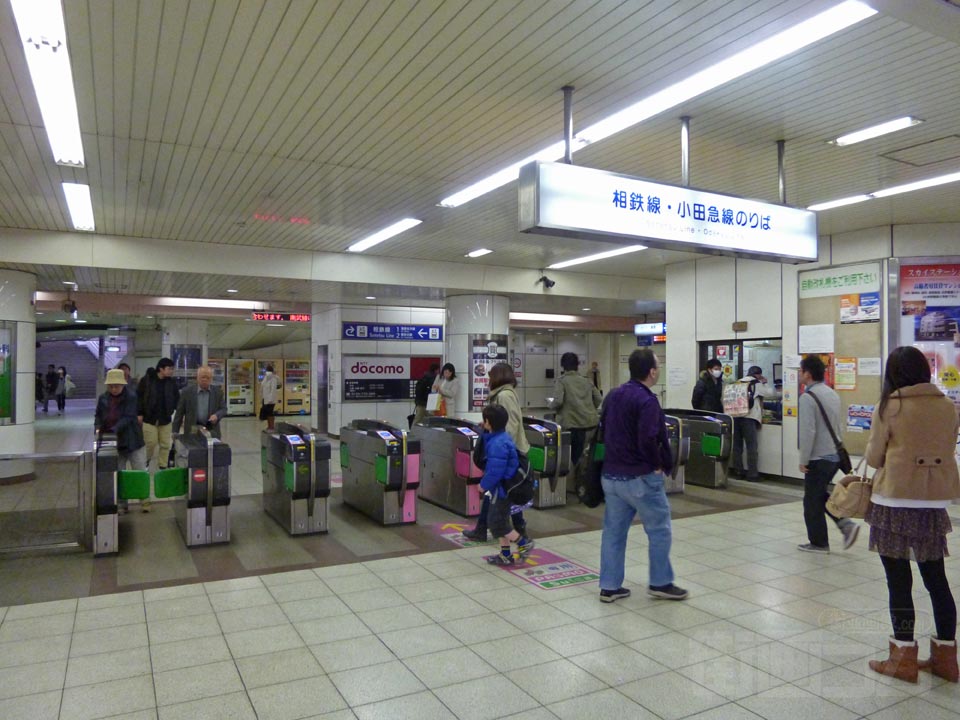 相鉄・小田急大和駅改札口(相鉄口)