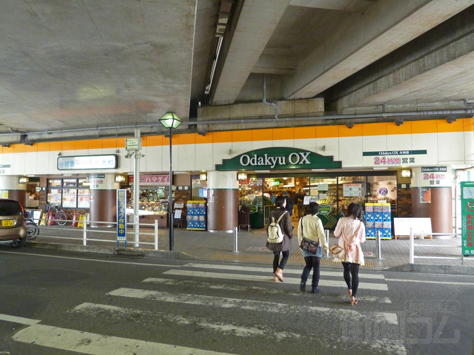 相鉄・小田急大和駅北口前