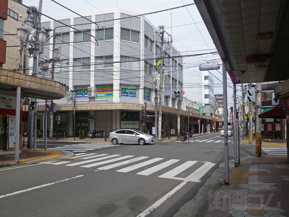大和中央通り