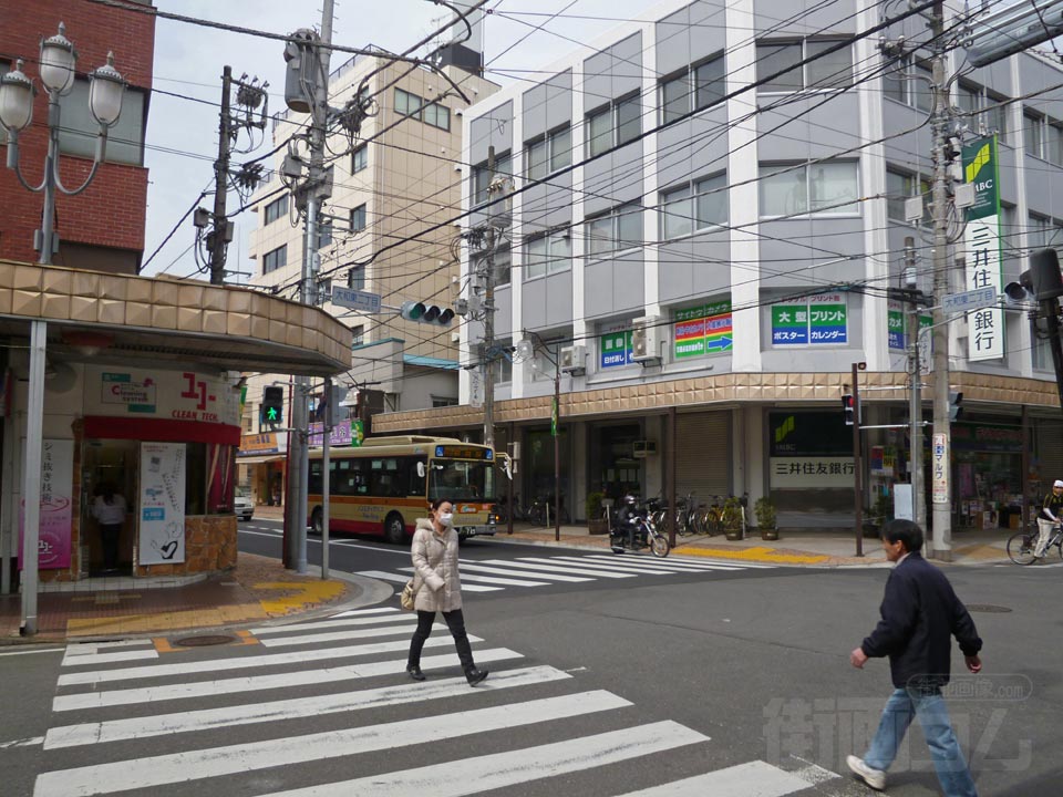 大和東二丁目交差点