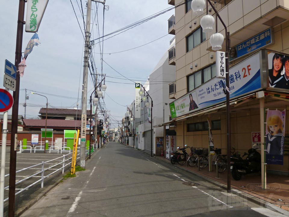 すずらん通り