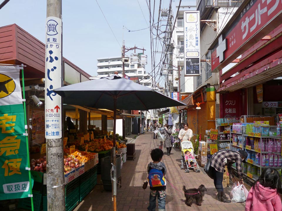 大和昭和通り