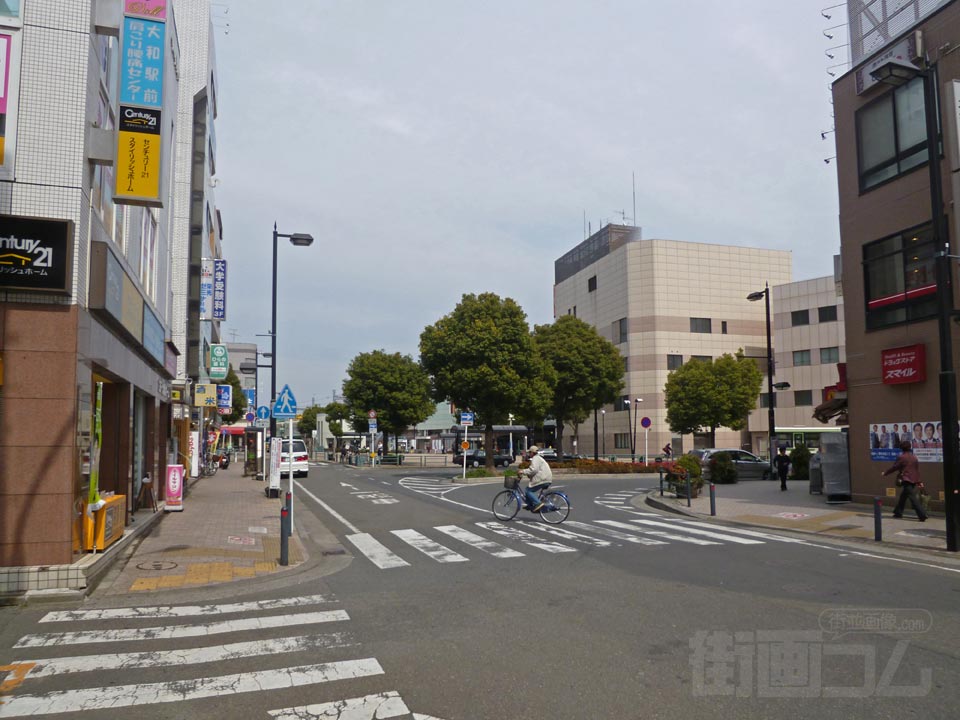 あすろーど大和