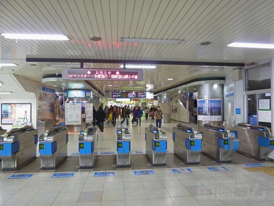 小田急・相鉄大和駅改札口(小田急口)