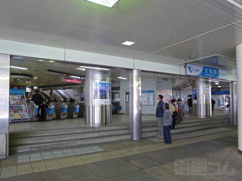 小田急・相鉄大和駅南口前
