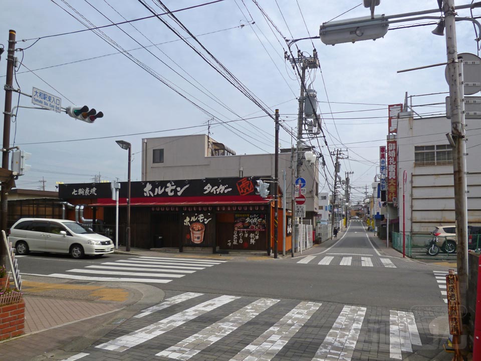 大和駅東入口交差点