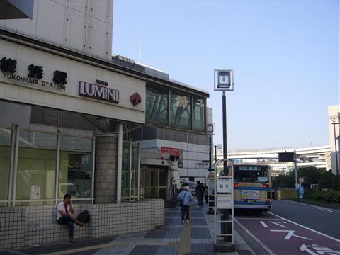 横浜駅東口写真画像