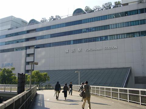 京急横浜駅写真画像