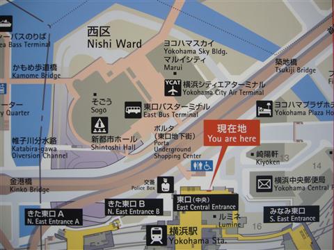 横浜駅東口周辺MAP写真画像