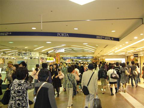 横浜駅東口地下街ポルタ写真画像