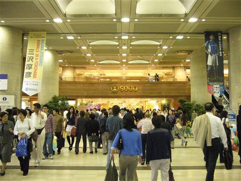横浜駅東口地下街ポルタ写真画像