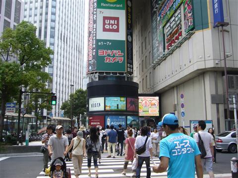JR横浜駅西口写真画像