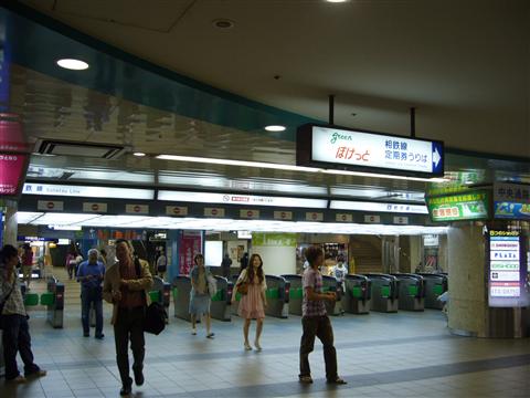 相鉄横浜駅写真画像