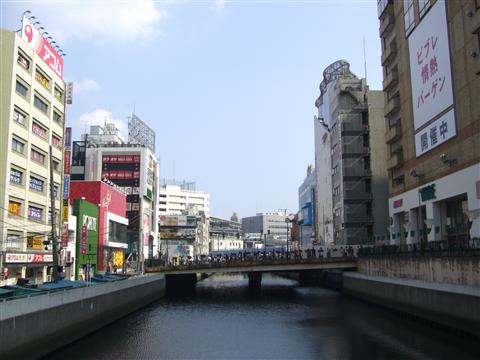 南幸橋写真画像