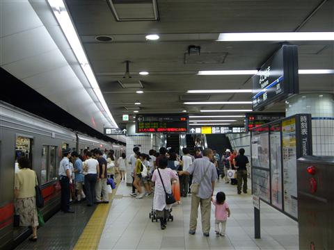 東急・横浜高速鉄道横浜駅写真画像