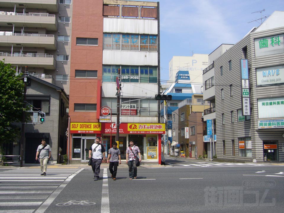 日の出町一丁目交差点写真画像