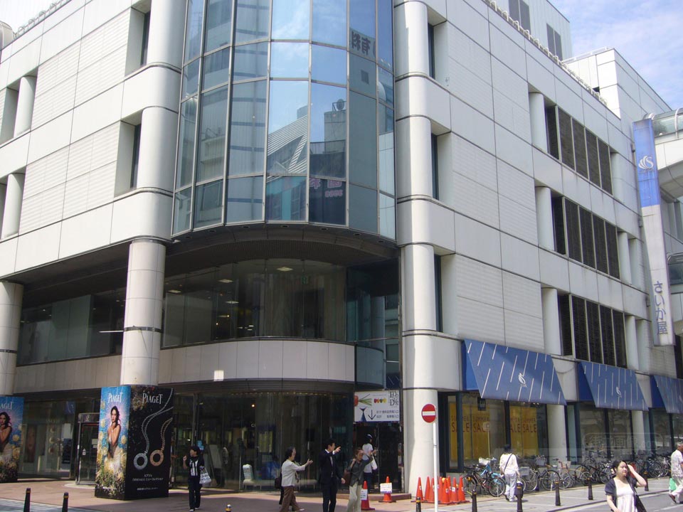さいか屋横須賀店写真画像