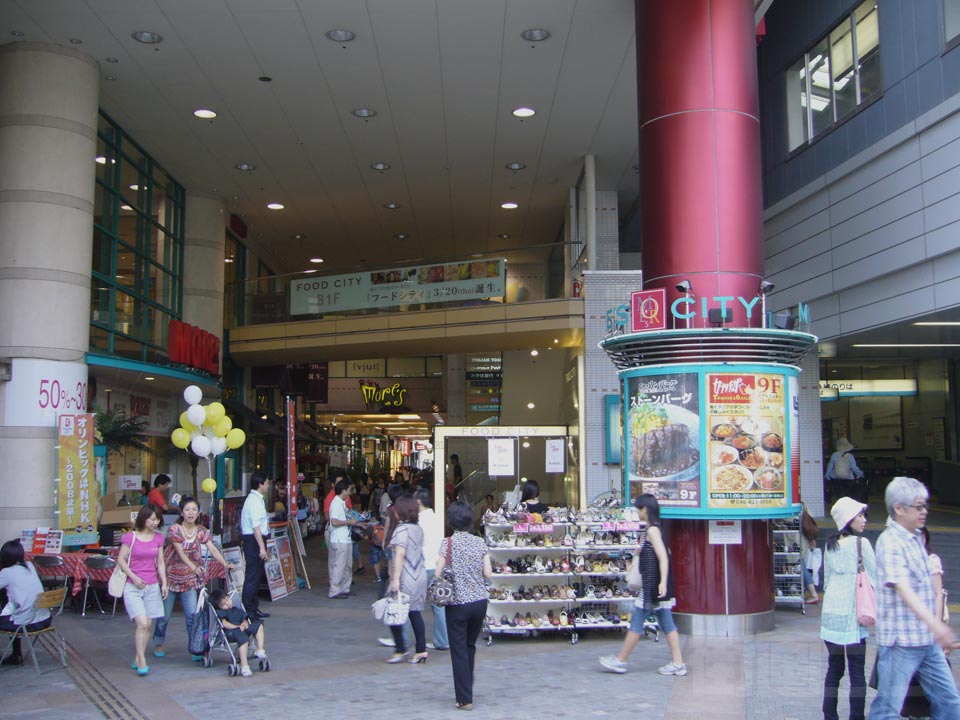 横須賀モアーズシティ写真画像