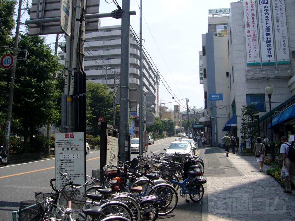 三崎街道写真画像