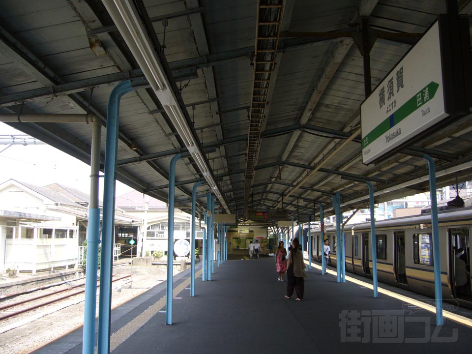 JR横須賀駅