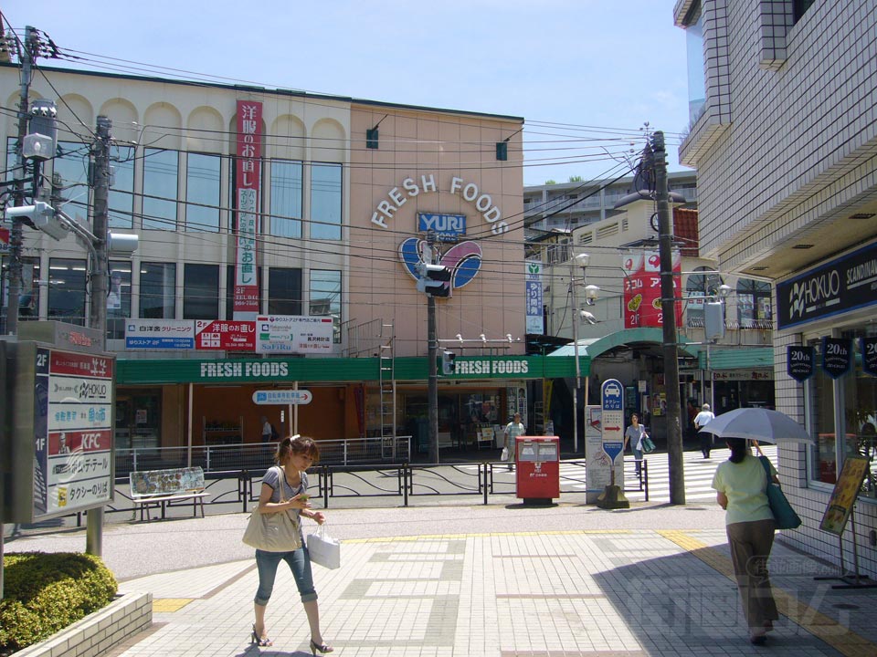 小田急百合ヶ丘駅南口前