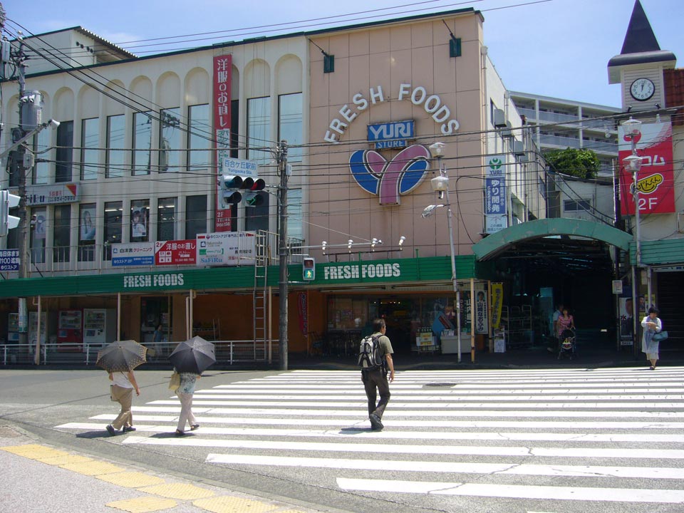 百合ヶ丘駅前交差点