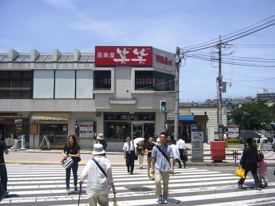 百合ヶ丘駅前交差点