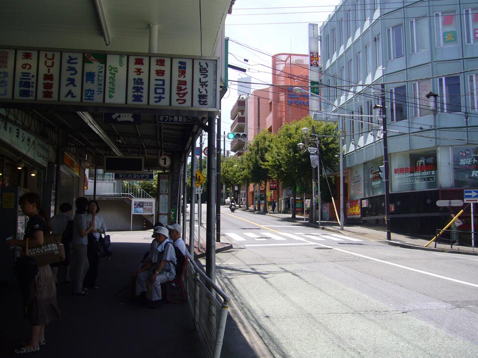 百合ヶ丘駅前商店街