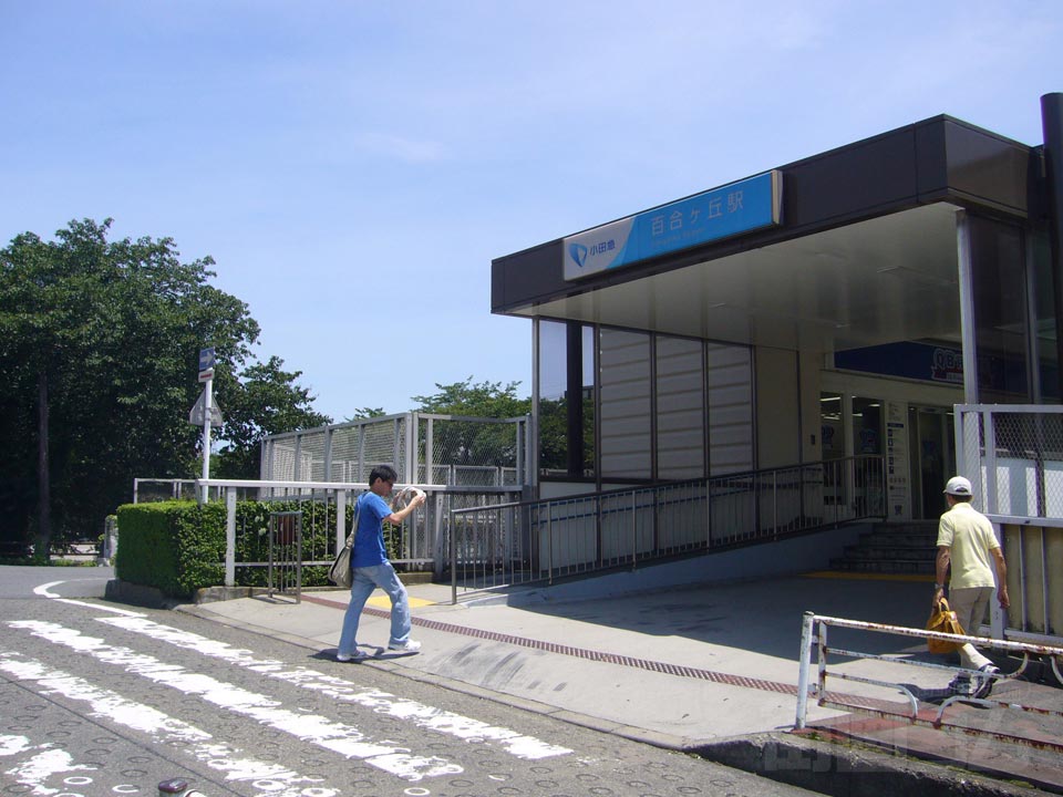小田急百合ヶ丘駅北口